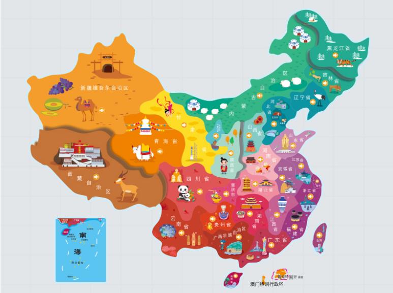 新华名酒回收.jpg